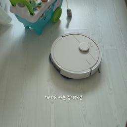 #협찬
성능부터 가격, 그리고 가장 중요한 사이버 보안까지
완벽하게 스마트한 로봇청소기 .ᐟ
​❛ 일렉트로룩스 800 로봇청소기 5-in-1 (EFR81223) ❜ ✨
​✔️ 사생활 유출 걱정 제로! 강력한 사이버 보안
​✔️ 70만 원대 완성형 5-in-1 올인원 시스템
​✔️ 기본기에 충실한 청소 성능 & 신뢰받는 국내 A/S
✔️ 장애물 회피용 카메라로 아기도 안심
지금 쿠팡에서 797,000원 행사가로 판매중이니
일렉트로룩스로 편안한 육아 하세요 ◡
#로봇청소기 #일렉트로룩스 #일렉트로룩스800 #로봇청소기추천̈