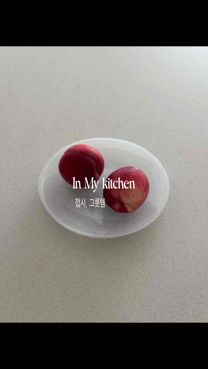 In My Kitchen : 皿ボウルテム✨

＃キッチンテム＃キッチンインテリア＃キッチン用品＃キッチン飾り＃無印良品 
#ftc27 