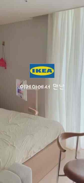 ＃賢い消費＃賢い消費＃コンスープ記録集 

IKEA 無料配送の際にふんだんなカーテンついに設置完了！ 🤍

ぬるぬるの夜の暗闇のカーテンをはがすから
お茶の雰囲気のピンターレスト感性完成✨

既存のレールのまま活用してピンだけを差し込む
10分で完成してとても満足しています🫧

──────────────────

🛒製品情報

▫️カーテン：IKEA STOCKHOLM 2025ストックホルム2025速カーテン
（オフホワイト/ 300×250cm）| ￥69,900

▫️カーテンフック：IKEA RIKTIGリクティグカーテンプリーツフック
（20個入り）| ￥5,900

──────────────────

＃今日の家＃今日の家ftc＃今日の家ftc27機＃カーテンおすすめ
#ピンターレスト #ピンターレスト感性 #カーテンインテリア #IKEA #IKEAおすすめ
＃イケアスタイリング＃インテリア＃寝室のインテリア＃お部屋のインテリア