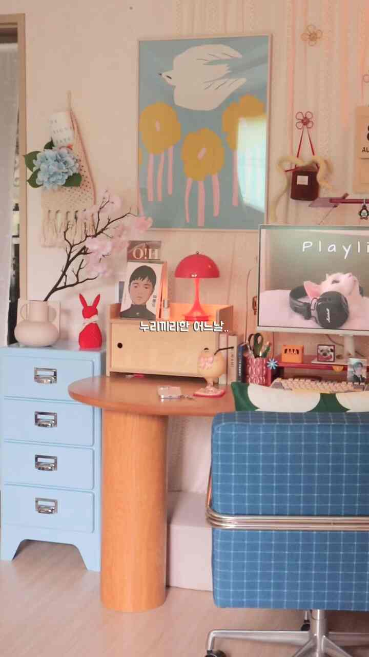  #서재인테리어 #서재꾸미기 #홈오피스 #홈오피스인테리어 #책상인테리어 #책상꾸미기 #달력 #만년달력 #우드달력   #뱀부랩 #미니수납장  #모니터선반 #서랍장 #우드책상 #스마트모니터 #벽꾸미기 