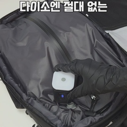 #광고 영상 속 제품이 궁금하신 분들은
댓글 링크 클릭 후 [299]번 검색하세요!
1️⃣ 진공압축 백팩
옷 몇 벌만 넣어도 안 잠기던 가방 이제 그만
공기만 빼면 부피 반으로 줄고 최대 60L까지 확장돼서
캐리어 없이도 여행 완벽 대비
2️⃣ 펼쳐지는 장바구니
카트에 펼쳐 담고 계산대에 그대로 올린 뒤
집 와서 펼치기만 하면 정리 끝
3️⃣ 핸디루프 스트랩
음료 여러 잔 들 때마다 손 젖었던 분들 주목
끈 하나면 가방처럼 편하게, 어떤 컵이든 호환돼요
다이소 헛걸음 그만, 쿠팡에서 한 번에 해결하세요
#쿠팡꿀템 #다이소꿀템 #여행꿀템 #살림꿀템 #자취필수템