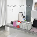 #콘수프기록집 #인테리어노하우
영양제는 꼭 가려줘야 세상 깔끔한 집이 되어요😗👍🪄 
맨날 내놓고 살았는데 가려놓으니 깔끔 그 자체🩷

#영양제수납함 #철제수납함 #집꾸미기 #living #homesweethome #수납장 #슬라이딩수납장 #약정리함 #신혼부부잘산템 #잘산템 #예쁜템최고야 #ftc기록 #ftc26기 #구축아파트인테리어 #구축아파트 #전세집인테리어 #전세집꾸미기 