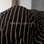 🎬 Vlog.01 | 야채카레 만들어 먹은 날

집에서 보내는 평범한 하루 🥕🥔

냉장고에 있는 야채들 꺼내서
오랜만에 야채카레 만들어 먹었어요.

재료 손질하고 천천히 끓이다 보면
집 안에 카레 냄새 가득해지는 게 괜히 좋더라고요.

별거 없는 하루지만
이런 소소한 일상을 하나씩 기록해두는 중이에요 :)


#오늘의집 #오늘의집콘텐츠 #FTC26 #일상로그 #집밥 #야채카레 #집밥기록 #홈브이로그 #주방 #신혼집 #집스타그램 #오늘의집크리에이터