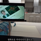 세상 그 누구보다 바쁜 주부의 마감시간 2탄