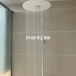 워킹맘의 하루, 30초에 다 담기엔 부족해요
뒤늦게 시작한 일도 어느덧 10개월 차.
일도 육아도 집안일도 완벽하진 않지만
각자의 자리에서 잘 해내고 있는 요즘 🤍
오늘도 이렇게 하루를 채워갑니다 :)
#워킹맘 #직장맘 #삼형제맘 #일상브이로그 #육아일상
#콘수프기록집 #오늘의우리집