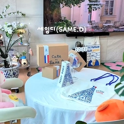 #예쁜템최고야 #내돈내산 #세임디 #신상
#쁘띠파리 #와인글라스 #에펠베이스 #paris
PARIS IS COMING 🇫🇷
쁘띠 파리 컬렉션
개봉박두… 🤍
집에 작은 파리가 왔어요🇫🇷💙🤍❤️