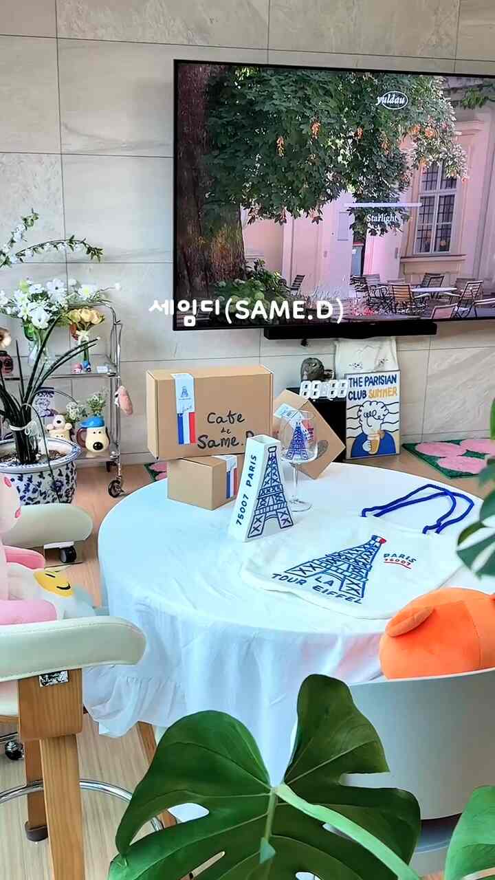 #예쁜템최고야 #내돈내산 #세임디  #에펠베이스 #paris

PARIS IS COMING 🇫🇷
プチパリコレクション
開封パクドゥ… 🤍

家に小さなパリが来ました🇫🇷💙🤍❤️