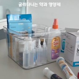 #콘수프기록집 #예쁜템최고야 
약이랑 영양제가 자꾸 여기저기 쌓여 있어서 
정리하려고 써봤어요~
서랍마다 종류별로 나눠 넣어두니까 한눈에 확인할 수 있고 필요한 것도 바로 찾아서 꺼내기 편하더라고요!!
직접 사용해보니 생각보다 견고하고 
서랍 슬라이딩도 부드러워서 매일 사용하기에도 
불편함이 없었어요~ 
화이트 디자인이라 공간이 한층 깔끔해 보이고 
수납장 위에는 작은 오브제나 컵을 올려둘 수 있어서 
공간 활용도 너무 좋더라고요!!
여기저기 흩어져 있던 것들을 깔끔하게 정리하고 나니 보기에도 훨씬 편안하고 관리하기도 쉬워졌어요🤍
#수납함 #정리템 #슬라이딩수납장 #철제수납함 #화이트수납함 #살림추천 #살림템 #주방용품 #살림정착템 #우리집조명자랑 #미니멀인테리어  