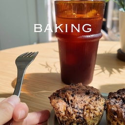 #콘수프기록집 #현명한소비 9-4
스틱블렌더와 큐커로 뚝딱 만드는 베이킹🍞
오늘은 머핀과 쿠키 그 사이입니다.
(머핀을 만들고 싶었지만 실패 했습니다ㅎㅎㅎㅎ)
달달한 디저트로 오후 당충전 했습니다🤍
#큐커 #삼성큐커 #에어프라이어 #에어프라이베이킹 #홈베이킹 #쿠진아트 #쿠진아트스틱블렌더 #디저트 #디저트만들기 #홈디저트 #간식 #간식만들기