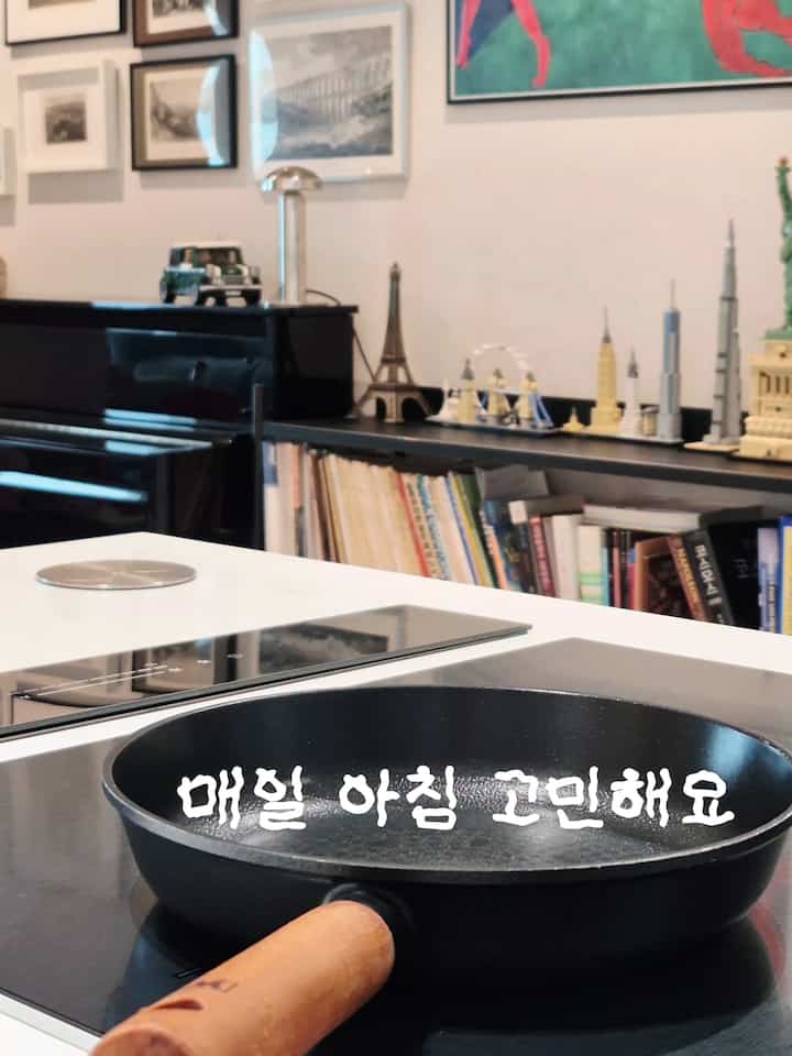 💙賢明な消費2 -  #콘수프 #아침메뉴 #아침식사 #집밥 #아이들이사는집 #남매가사는집 #맞팔 #맞팔해요 #소통해요