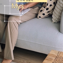 소파 생활 완전 바뀐 이유 🛋️
노트북도, 커피도 애매하게 걸쳤던 소파 위 시절은 이제 안녕.
슬림한데 흔들림 없이 딱 잡아주는 이 협탁 하나로 해결됐어요.
근데 얼마 전부터 안 보이더니... 딸 방에 떡하니 있더라고요 🫠
언제 가져간 건지 아직도 미스터리 ㅋㅋㅋ
#협찬 #올쏘 #올쏘퍼니처협탁 #사이드테이블 #소파협탁 #원목가구 #자취방인테리어 #구축아파트인테리어 #인테리어소품 #집꾸미기 #집스타그램 #홈스타그램 #집꾸미기 #집꾸 #잘산템 #오늘의잘산템 #현명한소비 #콘수프기록집 #비포애프터 #우리집 #오늘의집 #협탁추천 #사이드테이블추천 #소파테이블 #원목협탁 #올쏘퍼니처 