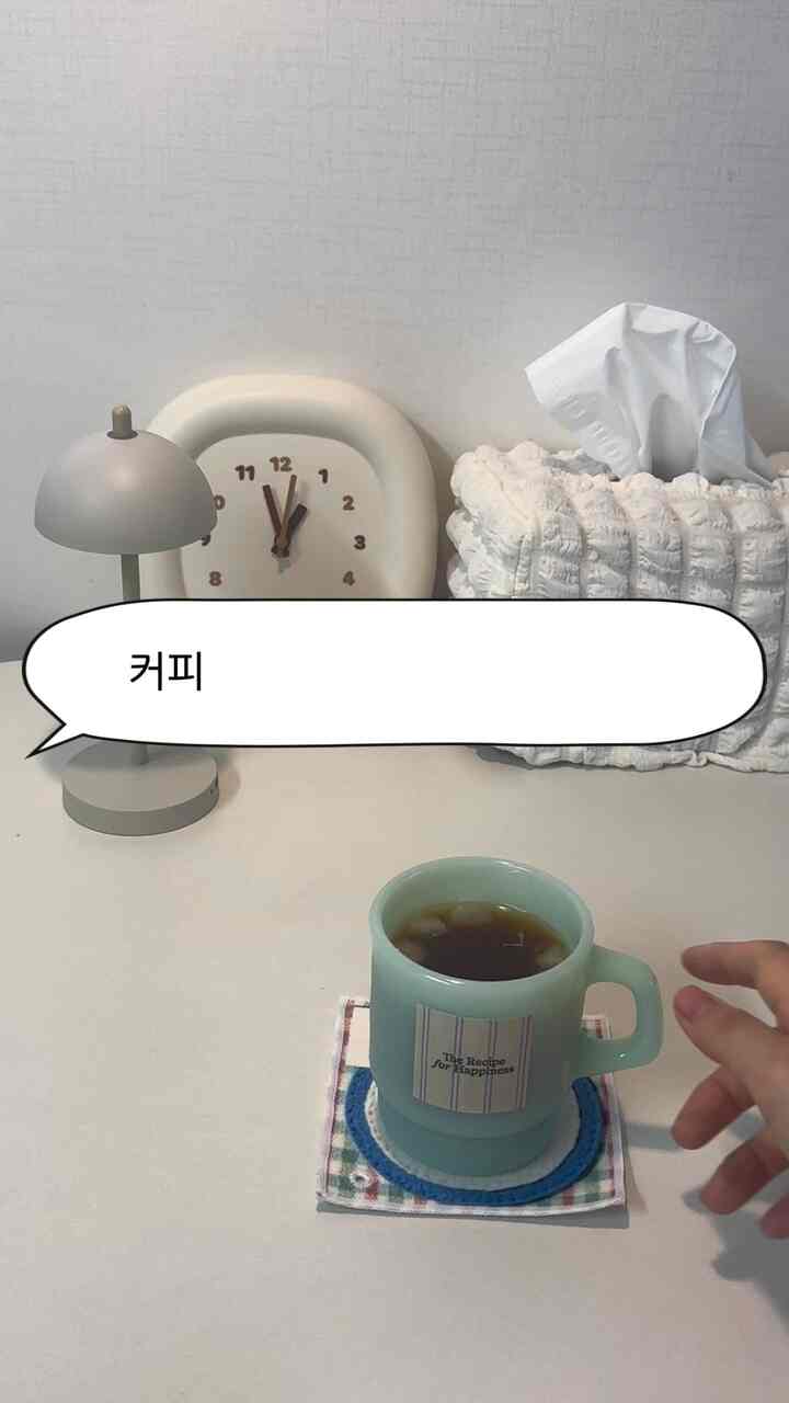 蒸しにおすすめのコーヒーマシンです☕️🫶

＃賢明な消費