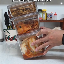 #광고 영상 속 제품이 궁금하신 분들은 제 댓글 링크에 들어오셔서 [323]번을 검색해주세요 :)
살림할 때 은근 귀찮은 순간들, 이런 쿠팡 살림템으로 꽤 줄어들더라고요.
원터치 밀폐용기부터 얼룩제거펜, 이동식 TV, 전자레인지 그릴, 자동 오일병·휴지통까지.
하나하나 기능이 바로 보여서 더 눈에 들어오는 7가지입니다. 필요한 거 있는지 체크해보세요 :)
#쿠팡꿀템 #쿠팡살림템 #생활용품추천 #주방꿀템 #살림꿀팁