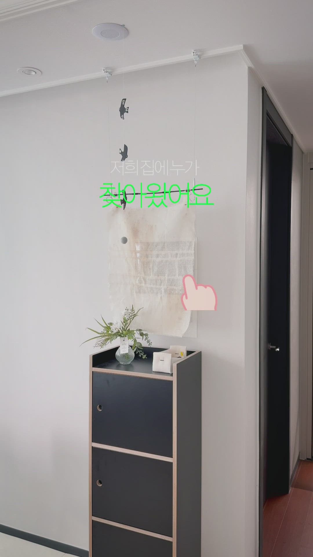 2027 Minimalist Wall Calendar user photo