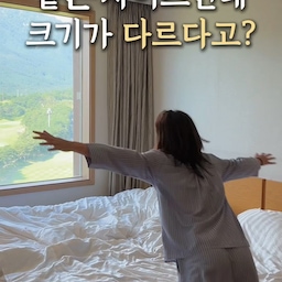 나다운공간_2탄🤍
나다운 공간이라는 건
거창한 인테리어보다
내 생활에 맞는 걸 하나씩 골라가는 것 같아요.
이번에 침대를 바꾸면서도
그냥 예뻐서 고르는 게 아니라
사이즈부터 하나하나 확인해봤어요.🛌
같은 사이즈 이름이어도 실제 크기가 다르고,
프레임도 제품마다 다르더라고요.
특히 라지킹(LK)처럼 큰 사이즈는
브랜드별 규격 차이가 더 클 수 있어서
이불 사이즈도 함께 확인해야 할 수 있어요.
📌침대 고를 땐
사이즈 이름보다 실제 규격을 꼭 확인해보세요.
📌 매트리스는 대형폐기물 신고 후 배출이 기본
📌 조건에 따라 가구 무료수거 가능(한국그린센터 https://www.koreagreen.org)
→ 상태 좋은 가구·가전 / 지역·연식에 따라 상이
→ 가전은 8년 미만 기준
→ 카카오톡으로 지역 + 물품 사진 보내 상담
→ 매트리스만 단독 수거는 불가
#오늘의우리집 #콘수프기록집 #ftc28기 #ftc28 
#나다운공간 #입주인테리어 #홈스타일링 #아이와함께사는집 #입주 #30평대인테리어 #4인가족 #썰타 #침실인테리어 #침대 #침실인테리어 #혼수 #웨딩 #호텔형침대 #호텔 #조명 #감성 #매트리스 #매트 #프레임
