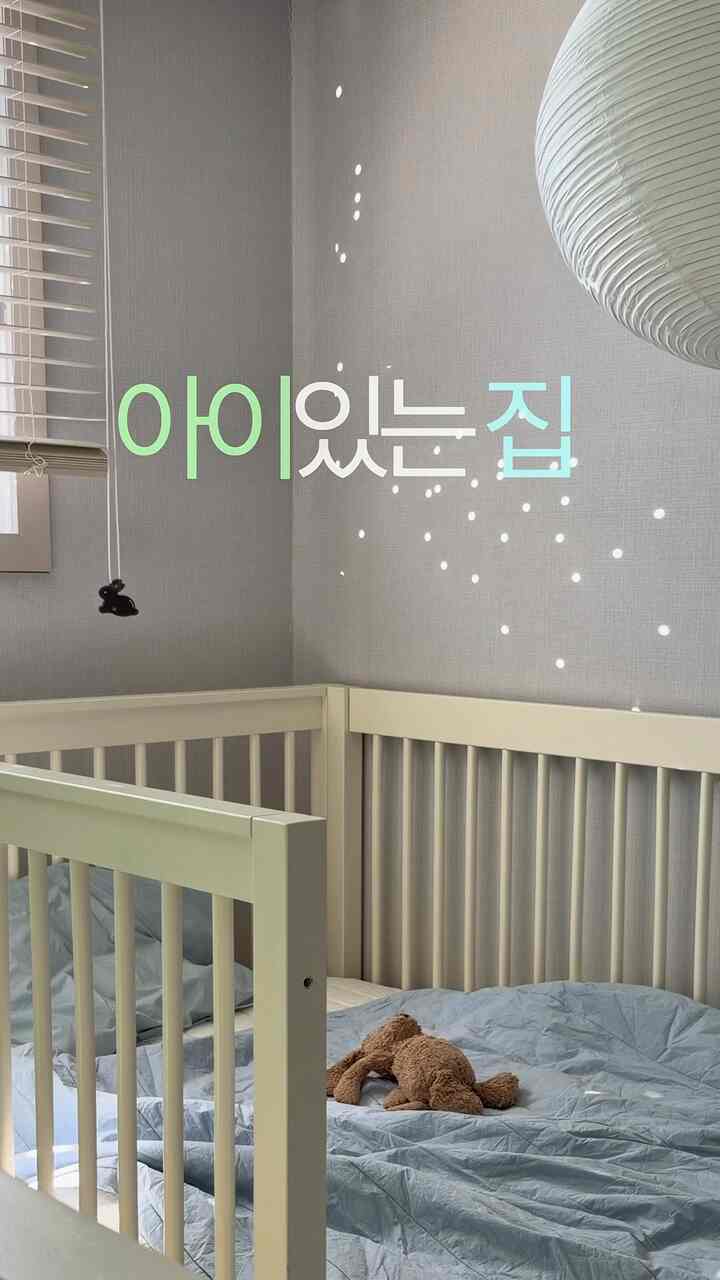 #오늘의우리집 #콘수프기록집 

今日も一生懸命飾る私たちの家🏠
きれいに暮らしたいけど
子供のいる家はいつも計画通りにはなりませんね。 😂
それでも毎日直していく楽しみがありますね。  #홈데코 #오늘의집 
