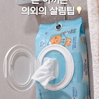 돈 아끼는 의외의 살림 꿀팁 💡

충전기 선은 자꾸 바닥으로 떨어지고,
봉투 하나 찾으려고 뒤적뒤적…
별거 아닌데 매번 반복되면 은근 귀찮잖아요. 😅

이럴 때마다 “정리템 하나 사야 하나?” 싶지만,
막상 필요한 건 새 물건보다
작은 아이디어일 때도 있더라고요. 💡

집에 굴러다니는 클립으로 옷걸이를 연결하고,
바지걸이에 봉투를 종류별로 걸어두는 것처럼요. :)
평범한 물건도 쓰임을 조금만 바꾸면
제법 든든한 살림템이 되어줘요. ☺️

살림 유튜브를 6년째 운영하면서
직접 해보고, 생활 속에서 계속 써먹게 된
작지만 실용적인 살림 아이디어만 모아봤어요. 🌿

더 자세한 방법이 궁금하다면
헤이두 프로필링크에서 풀영상 링크 확인 가능합니다! 💌

#살림꿀팁 #생활꿀팁 #정리꿀팁 #살림노하우 #현명한소비 
#오늘의집 #스페셜크리에이터 #오늘의집크리에이터 #콘수프기록집 