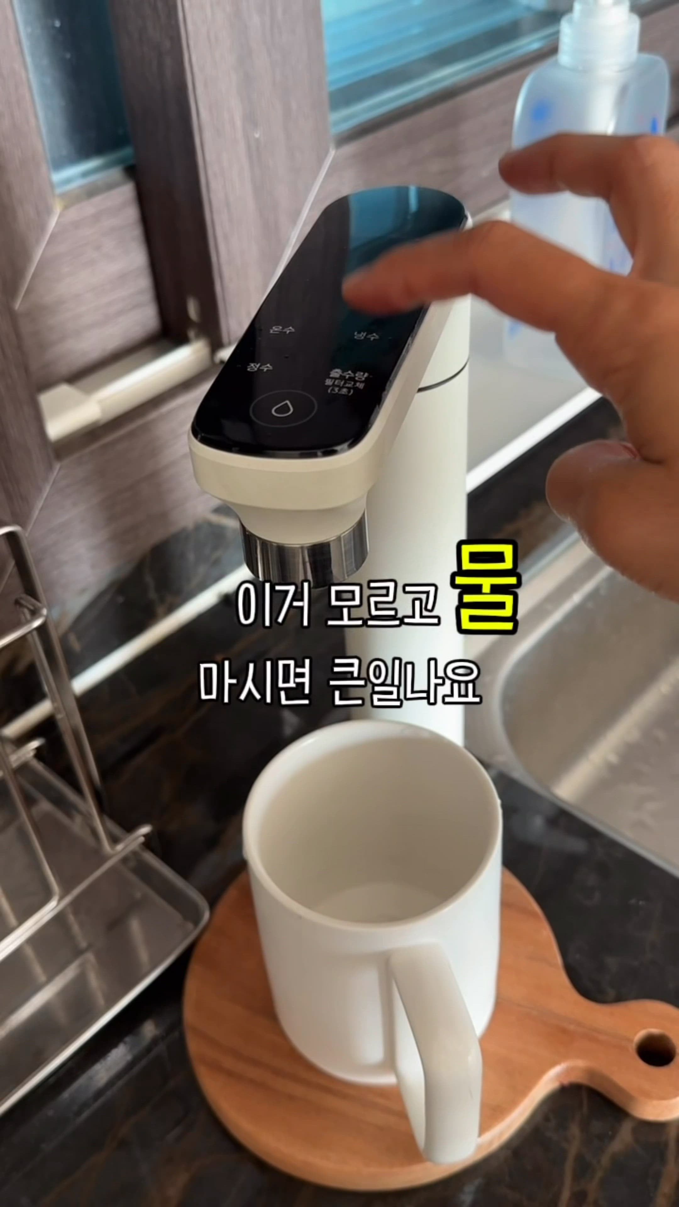 Odette Bubble Mug Cup Set (2-Piece) user photo