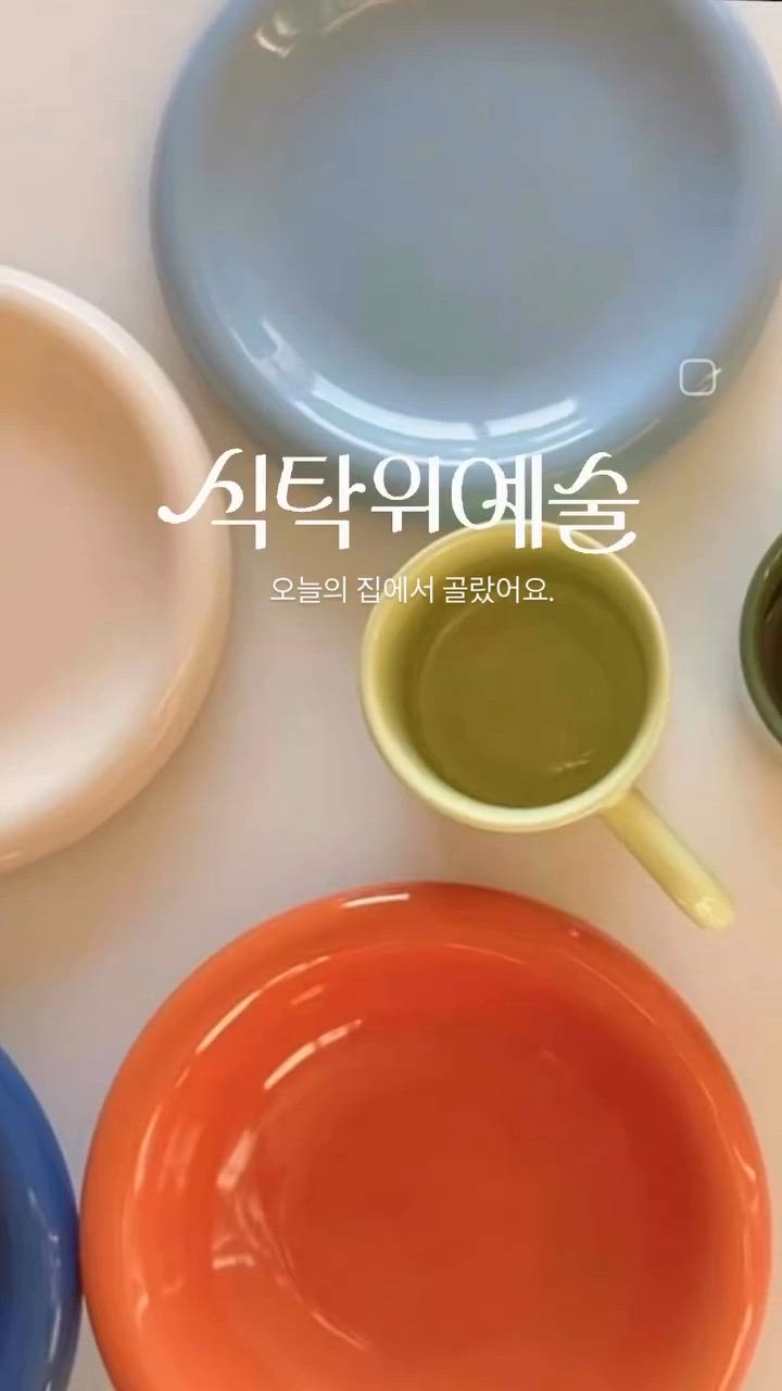 Odette Bubble Mug Cup Set (2-Piece) user photo