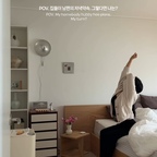 POV. 집돌이 남편의 저녁약속. 그렇다면 나는?
라지킹 침대 혼자 독차지하기 !! 😶‍🌫️🛌

#콘수프기록집 #콘수프필름 #콘수프챌린지 #오늘의우리집 #침실 #침실인테리어 #우드인테리어 #신혼집 #아파트인테리어