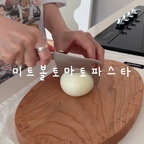 #예쁜템최고야 #콘수프기록집 

귀여운 주방템들로 만드는 미트볼파스타🍝
미트볼이 너무 먹고싶어서 이번에 잔뜩 구워서 파스타 만들어 먹었어요!
쌀쌀해지는 날씨에 딱인 메뉴🥫

#파스타 #미트볼 #토마토파스타 #미트볼파스타 #요리 #집밥 #인덕션요리 #인덕션 #스메그 #실리만 #눈금도마 #스튜디오키위 #스텐팬 #에어프라이어 #에어프라이기 #쿠진아트 #요리레시피 