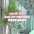 #콘수프기록집 #인테리어노하우 
차가운 타일이 있던 베란다에 타일카페트를 시공하면
공간이 아늑해지고 활용도가 높아지는 것 같아요☺️

타일카페트를 시공해서
앞베란다는 나만의 아지트로 꾸며주고
뒷베란다는 맨발로 드나들기 쉬운 세탁실로 바꿨어요.

방염이라 안전하고 무드와 감성까지 챙기는 아이템
방염 타일 카페트 추천해요✨

제품: 오늘의집 레이어 basic 방염 diy 타일카페트
색상: 라이트그레이

#베란다정원 #베란다인테리어 #베란다카페 #베란다카페 #구축인테리어 #구축아파트 #구축아파트인테리어 #구축아파트베란다 #타일카페트 #타일카페트시공 #카페트 #오늘의집레이어 #방염타일카페트 