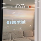 2년 고민한 실링팬 드됴 달았어요!
낮은천장에 공사가 커질거 같다고 겁만 잔뜩줘서 망설였는데
친절하시고 꼼꼼한 기사님께 가성비까지 좋게
달았네요!!! 왜 고민했나몰라요 ㅎㅎ

#콘수프기록집 #콘수프필름 #거실인테리어 #실링팬설치
