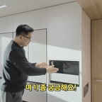 세탁물 아직도 구석에 그냥 쌓아두시나요?

📌우리의 솔루션
☑️ 세탁실 바로 앞에 세탁물 바구니를 넣을 전용 수납공간 마련
☑️ 세탁물을 한곳에 모으고 바로 옮길 수 있도록 동선 정리
☑️ 주방 가구와 자연스럽게 어우러지는 디자인으로 깔끔하게 마감

결과요? 쌓아둔 세탁물 때문에 주방이 지저분해 보이지 않도록,
생활 속 편리함까지 수납 설계에 담았습니다.

#주방인테리어 #세탁실인테리어 #세탁물수납 #빨래바구니
#수납인테리어 #맞춤수납 #생활동선 #공간설계
#인테리어디테일 #맞춤가구 #인테리어팁 #에이치디자인