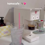#커피존완성템 #캡슐커피머신 #일리커피머신 

우리집 커피존 ☕️🤎
하루 한번씩 커피 내려먹는 공간이에요
우리집에서 제일 애정하는 스팟 <3
일리 캡슐 다소 비싸지만 정말
카페커피 못지 않게 맛나답니다 ･ᴗ･