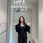 한 폭의 그림을 담은 듯한 대형 창문 뷰와
호텔 부럽지 않은 고급스러운 디테일. ✨
공간의 효율과 아름다움을 모두 잡은 38평 복층 아파트 랜선 집들이에 초대합니다!

계단을 따라 2층으로 올라가면 아이를 위한 넓고 포근한 놀이 공간과
편리한 간이 주방이 펼쳐지는 매력적인 복층 구조입니다. 🧸

우리 집 인테리어 상담이 필요하시다면 언제든 편하게 문의주세요!





#하남인테리어
#하남아파트인테리어
#하남구축아파트
#하남구축리모델링
#하남리모델링
#미사인테리어
#미사강변인테리어
#구축리모델링
#구축아파트인테리어
#30평대인테리어
#38평인테리어
#복층인테리어
#복층아파트
#복층리모델링
#아파트리모델링
#구리토평주공아파트
#한솔리치빌
#진모루마을현대아파트
#대명강변타운
#하남에코타운
#선사현대아파트
#미사강변하우스디더레이크
#덕풍골한솔리치빌
#한강우성아파트
#강산마을코오롱대성아파트
#남양주동부센트레빌아파트 
#고덕리엔파크
#미사강변리버뷰자이
#덕풍쌍용아파트
#하남더샵센트럴뷰