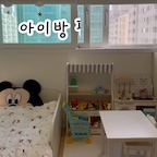 아이방 필수템 소개해요💜✨

#콘수프기록집 #인테리어노하우 #아이방인테리어 
#아이방꾸미기 #아들방꾸미기 #아들방정리 