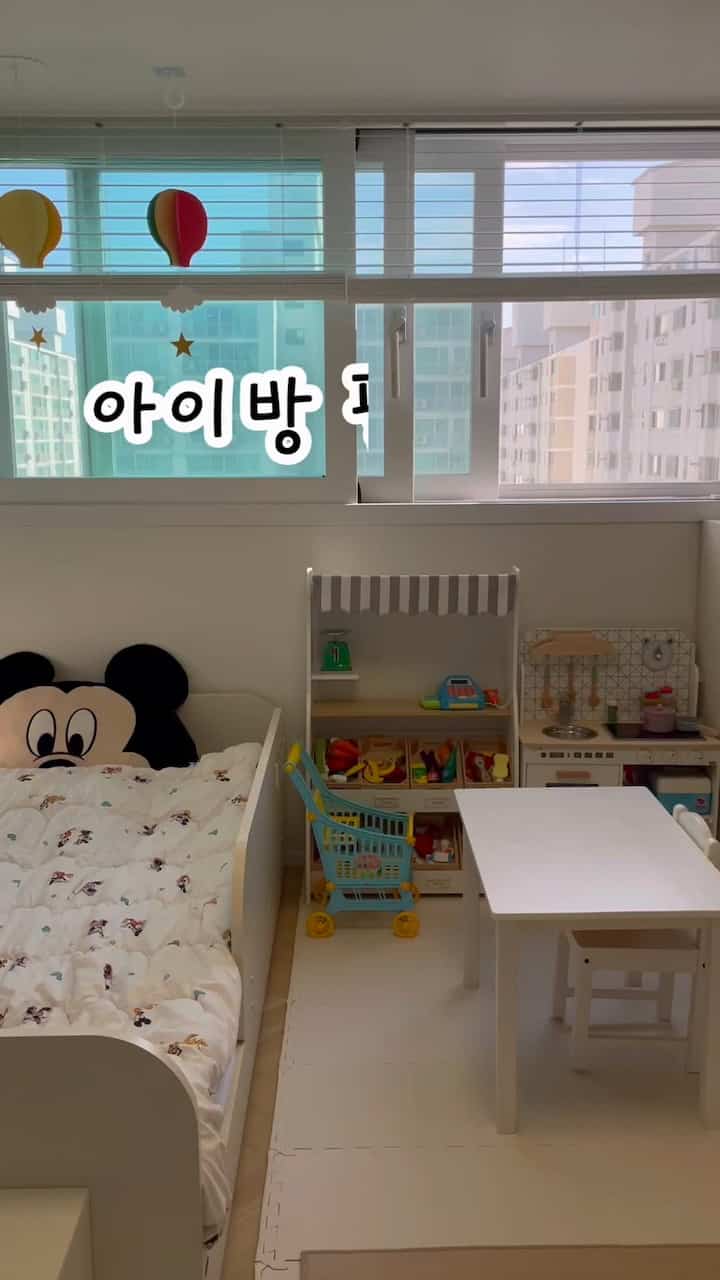  #아이방인테리어  #아들방정리 
