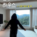 그림 같은 숲 뷰, 화려한 가구로 가리지 마세요! 완벽한 화이트 톤앤매너 🌿"

현관의 숨은 신발장부터 아치형 게이트, 주방의 히든 가전장, 그리고 마치 하나의 벽처럼 감쪽같이 숨겨진 세탁실 슬라이딩 도어까지! 집안 곳곳에 숨겨진 비밀 수납공간들이 군더더기 없는 화이트 톤앤매너와 어우러져 압도적인 깔끔함을 선사합니다. 

#백운호수
#백운호수숲속의아침
#래미안안양메가트리아
#평촌어바인퍼스트
#평촌더샵센트럴시티
#평촌트리지아
#비산자이아이파크
#안양씨엘포레자이
#목련아파트
#향촌아파트
#꿈마을아파트
#초원아파트
#무궁화아파트
#래미안인테리어
#자이인테리어
#푸르지오인테리어
#더샵인테리어
#힐스테이트인테리어
#신축아파트인테리어
#구축아파트인테리어
#구축아파트리모델링
#아파트단지인테리어
#의왕인테리어
#한가람한양
#롯데캐슬