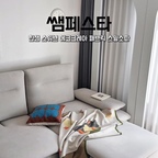 광고▫️편안한 소파 찾으세요? .
.
.
한샘 스위브 에코크레아 패브릭 스윙소파
강력 추천합니다.

탄탄한 좌방석과 푹신한 등쿠션의 스위브 소파

등받이, 팔걸이 스윙 기능으로
더 넓고 편안하게 쓸 수 있어요.

스웨이드처럼 부드러운 촉감 너무 좋고요
강력한 이지클린과 생활발수 기능으로
아직도 새거같아요!!

오랜 시간 머물러도 참 편안한 소파
8개월 써보니 왜 한샘소파 
한샘소파하는지 알겠어요👍🏻

👉🏻 한샘 최대 세일 이벤트 쌤페스타
      2026.09.28 ~ 10.26

#쌤페스타 #한샘쌤페스타 #홈크루 
#한샘 #솔직후기 #가구후기 #한샘가구 #한샘후기 
#N개월차후기 #리얼후기 #가구추천
#콘수프기록집 #오늘의우리집