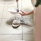광고 이제 욕실화 청소는 하지마세요 ❌
아무리 세워서 말려도 곰팡이 천국에 
문에는 또 맨날 걸려서 너무 불편했어요.

그래서 정착한 디어커스 오발레 욕실화 ✨

바닥에 붙지 않는 아치형 디자인에다 
촘촘한 통기홀 덕에 곰팡이 걱정이 전혀 없어서 
이제 욕실화 청소 따로 안해요!

문에도 안걸리는 세심한 디자인의 이 제품, 
영상링크 확인하고 함께사용해요 (ㅅ´ ˘ `)♡

#디어커스 #욕실화추천 #오빌레욕실화 #욕실꿀템 #욕실화
#콘수프기록집 #현명한소비 

