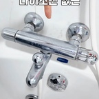 #광고 욕실 청소할 때 신경 쓰이는 물때와 줄눈, 곰팡이 제품을 확인해 보세요. 욕실 물때 제거제부터 타일 줄눈 크리너, 붓으로 바르는 곰팡이 제거제까지 세 가지를 소개해요. 영상 속 제품이 궁금하신 분들은 제 댓글 링크에 들어오셔서 349번을 검색해주세요 :) #욕실청소 #물때제거 #줄눈청소