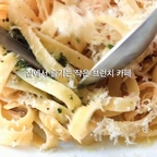 #오늘의우리집
#콘수프기록집 