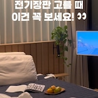 날씨가 쌀쌀해지니 침대 위 온기가 소중해지는 요즘🤎
포근한 이불에 따뜻한 매트까지 더하니 침대에서 나오기 더 싫어지는 거 있죠 ㅋㅋ
올겨울은 따뜻하게 꿀잠 잘 준비 완료! 🛏️✨

#전기장판 #콘수프기록집 #콘수프필름 #전기장판추천