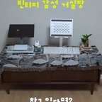 거실장 고민하다가
용인 쇼룸까지 다녀온 #장미맨숀 🌹
빈티지한 감성 좋아하시면 추천해요 :)

#장미맨숀가구 #거실인테리어 #거실장 #콘수프기록집 #예쁜템최고야 #거실장추천