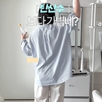 탄산수보다 가벼운 청소기, 본 적 있나요?
매일 쓰는 청소기, 무게부터 보게 되잖아요!!
아이 셋에 고양이까지 있는 집이라 돌아서면 털에 머리카락, 과자 부스러기까지...
그때마다 무거운 청소기 꺼내는 것도 일이더라고요.
에어르 슬릭은 체감 무게 약 600g으로 손목 부담을 덜어주는 가벼움이 포인트
머리카락 엉킴을 줄여주는 제로엣지 설계에 먼지 양에 따라 흡입력을 조절하는 AI 더스트 싱크까지!
청소하다 잠깐 손을 떼야 할 땐 그 자리에 툭 세워두고,
끝나면 스테이션에 올려 자동 먼지 비움까지 *
매일 하는 청소니까
꺼낼 때부터 마무리까지 편해야 하잖아요 해
깔끔한 화이트 디자인도 취향 저격
댓글에 '청소기' 남겨주시면 최저가링크 보내드릴게요.
#에어르슬릭 #무선청소기 #청소기 #청소기추천