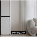 상도가구 그로잉 팬트리 선반인데, 넘넘 예뻐요.
이제 팬트리 선반도 예쁜 걸로 해요:)🤍🤍

후기 출처 @suumung

#좁은집꾸미기 #정리정돈 #수납아이디어 #수납아이템  #8평 #12평 #철재선반 #모듈선반 #창고선반 #베란다선반 #베란다꾸미기 #세탁실선반 #세탁실수납 #수납장 #수납장디자인 #청소꿀팁 #화이트인테리어 #공간활용 #공간활용팁 #상도가구 #가구배치 #맞춤제작 #선반인테리어 #청소 #선반장 #정리수납 #정리함 #선반추천 