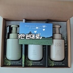 3만원대로 준비하는 센스 있는 집들이 선물🤍
호텔에서도 만나볼 수 있는 라라센트 퍼퓸 핸드워시

패키지부터 향까지 감성적인 느낌 가득.ᐟ 
향도 3가지라 취향에 따라 사용하기 좋아요

🌿 포레스트가든
싱그러운 숲속 정원이 떠오르는 향
깨끗하고 청량한 느낌이라 가장 편안하게 손이 가는 향

🪵 상탈우드
차분하면서 은은한 우디향
고급스러운 호텔 욕실에서 날 것 같은 깊고 포근한 분위기

🌸 러블리브리즈
산뜻하고 사랑스러운 플로럴 계열의 향
부드럽고 기분 좋은 느낌

세 가지 향 모두 은은한 잔향이 오래 남는 게 마음에 들었고
한 번만 펌핑해도 거품이 풍성하게 나서 사용감도 좋았어요

#집들이선물 #집들이선물추천 #집들이선물추천템 #집들이선물세트 #핸드워시 #핸드워시추천 #핸드워시선물 #욕실인테리어 #라라센트 #현명한소비 #콘수프기록집 #오늘의가든 #맞팔 